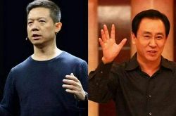 （教程经验）江苏盐城厂子怎么样_哔哩哔哩-2